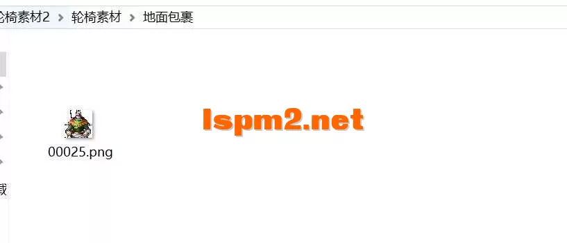 QQ截图20251107095053.webp