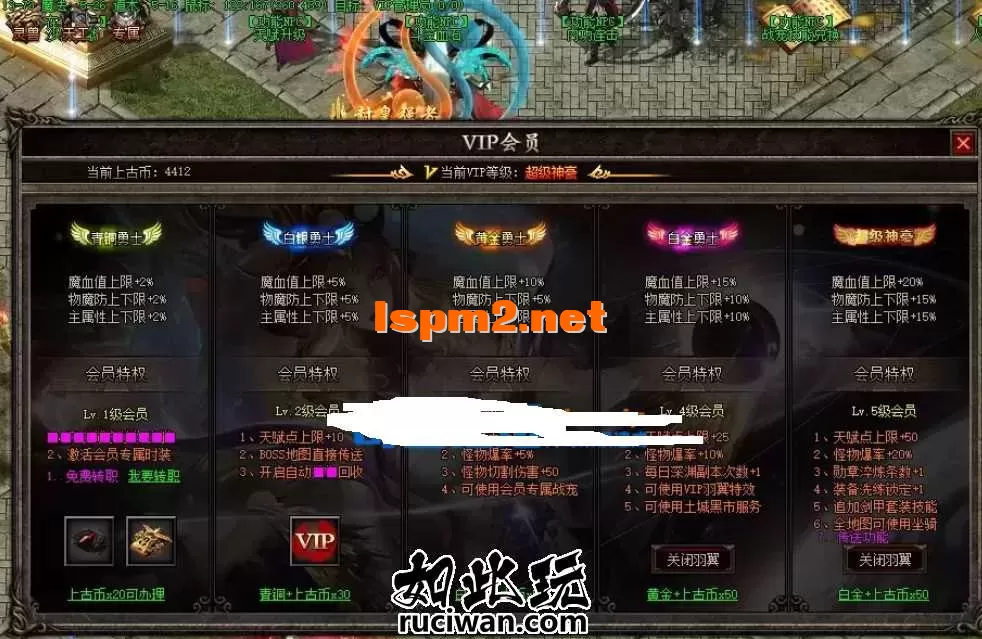 8515a661bc2d441e0c9409c4b83de367_212942j3z5ivu351oi3iru.webp