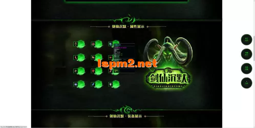 0 (4).webp