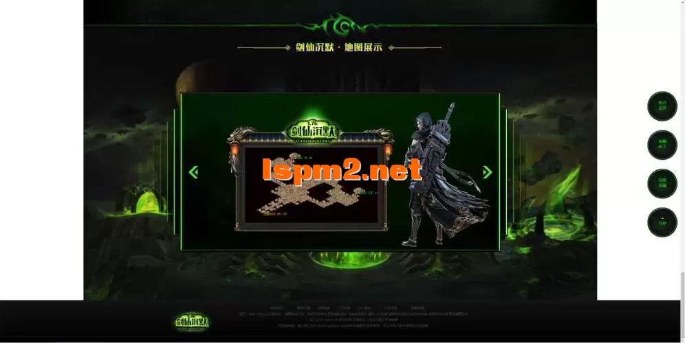 0 (7).webp