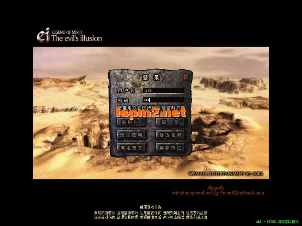 Snapshot_0001.webp