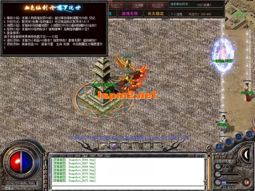 Snapshot_0073.webp