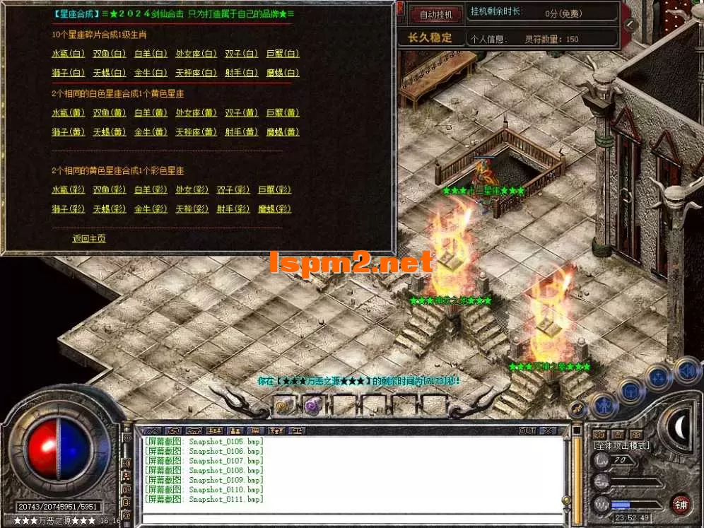 Snapshot_0112.webp