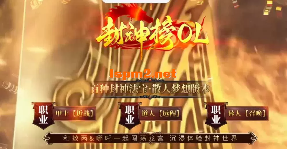 QQ20251215-200054.webp