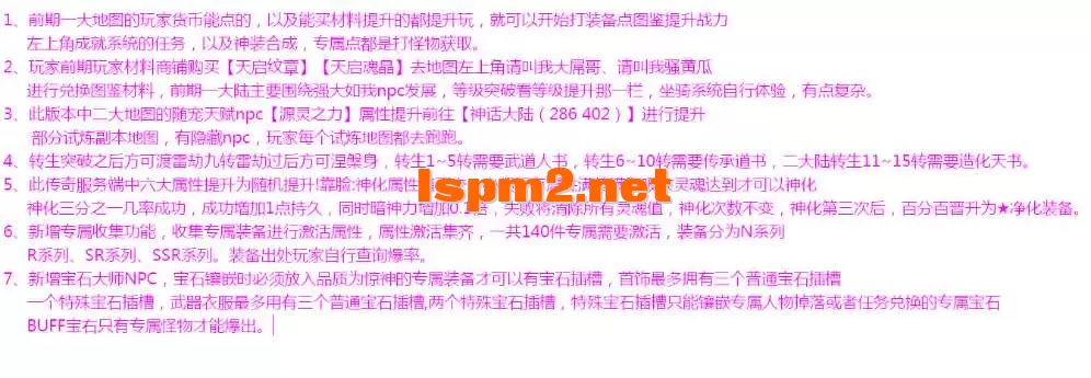 QQ图片20260108181139.webp