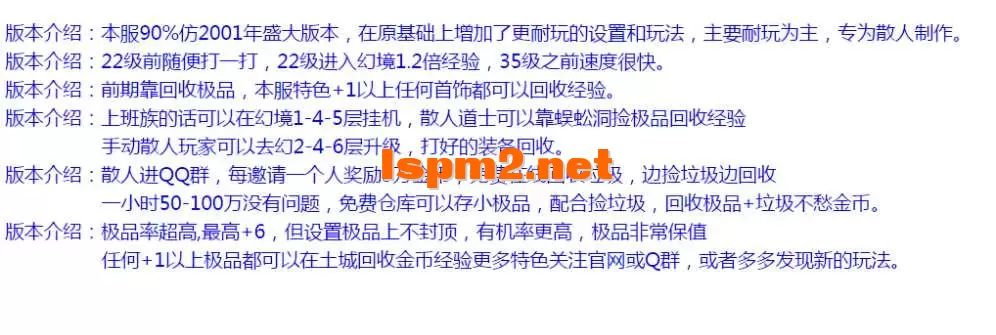 QQ图片20260111121051.webp
