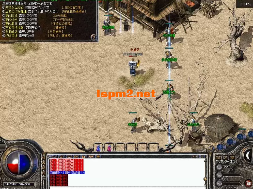 QQ图片20260111120342.webp
