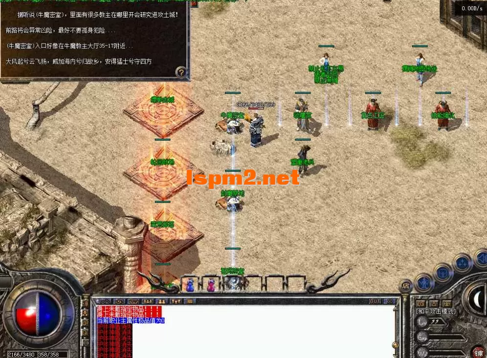 QQ图片20260111120525.webp
