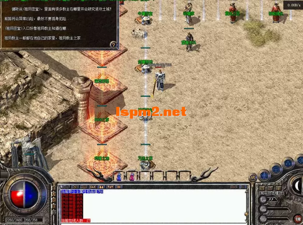 QQ图片20260111120544.webp