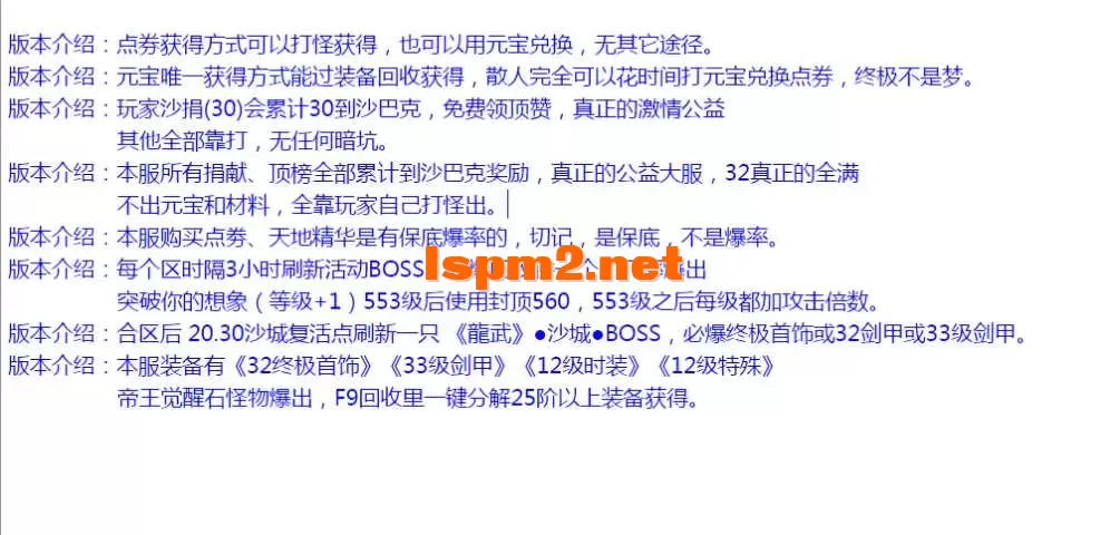 QQ图片20260118172310.webp