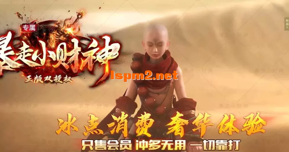 QQ图片20260219205515.webp