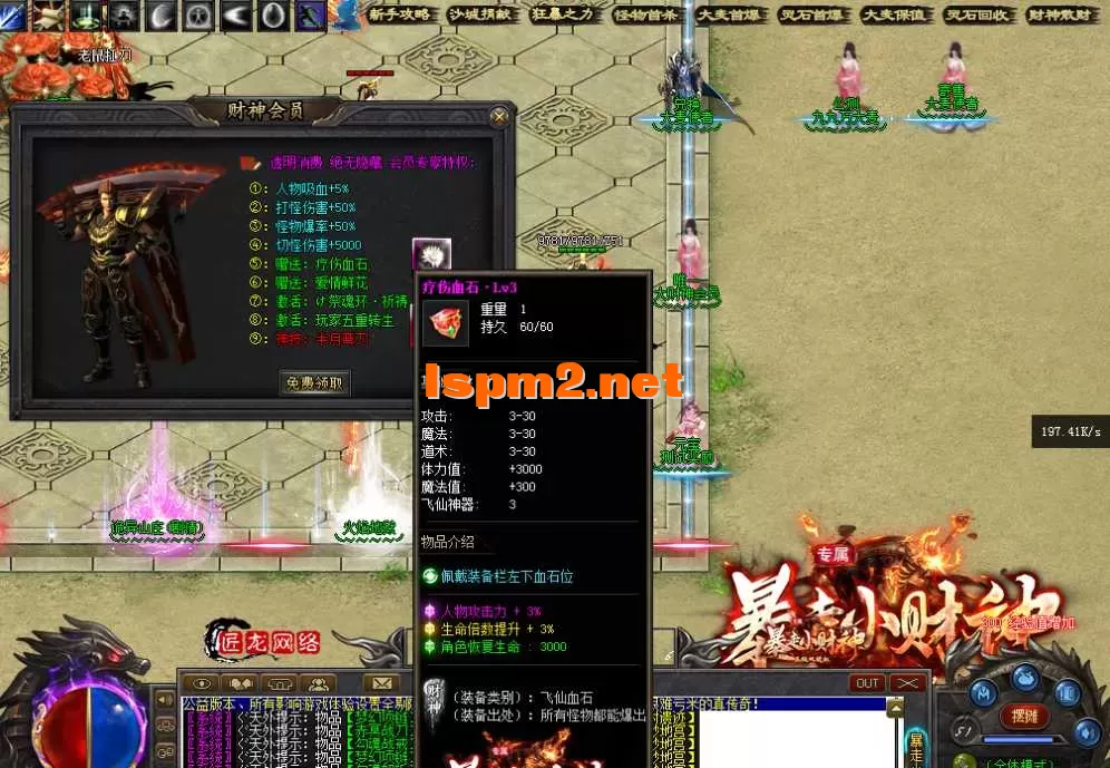 QQ图片20260219205700.webp
