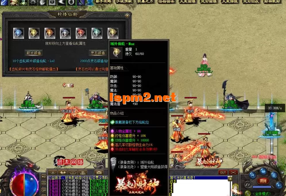 QQ图片20260219205830.webp