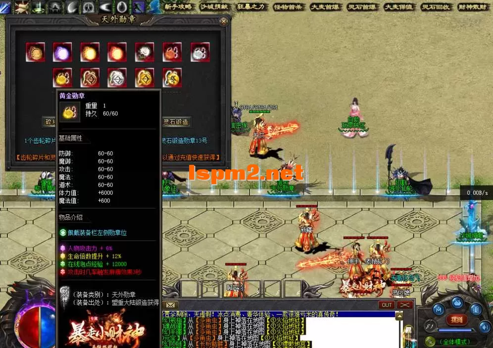 QQ图片20260219205851.webp