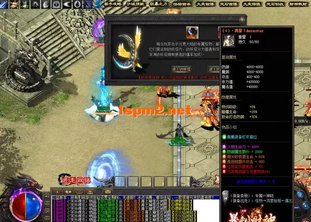 QQ图片20260219210031.webp