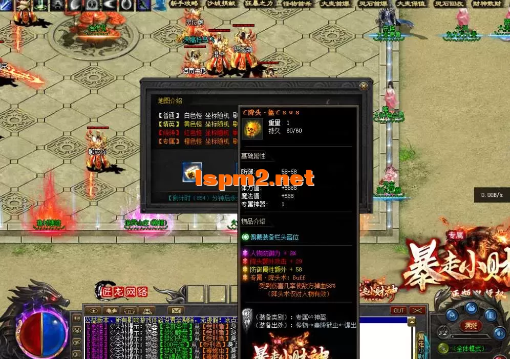 QQ图片20260219210255.webp