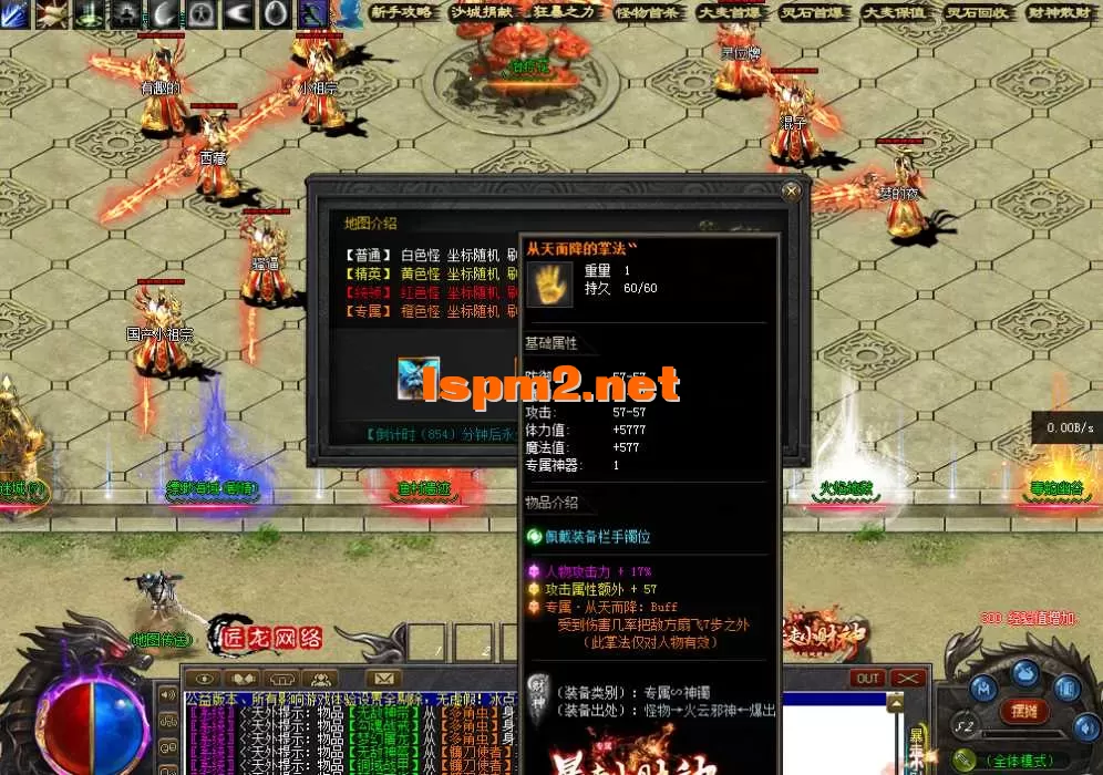 QQ图片20260219210235.webp