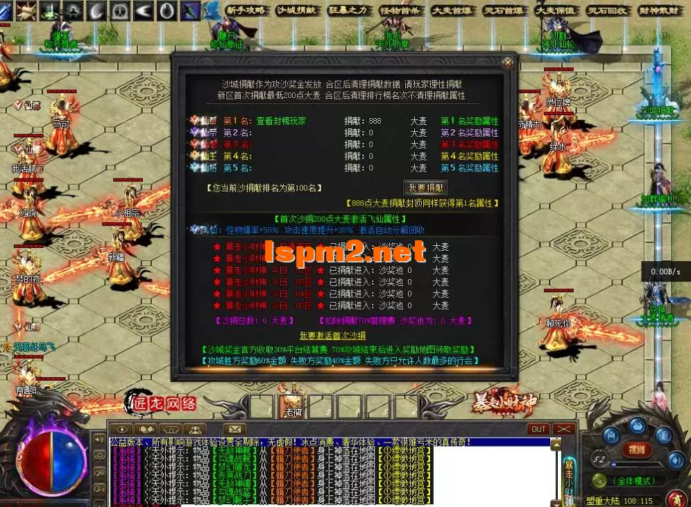 QQ图片20260219210446.webp
