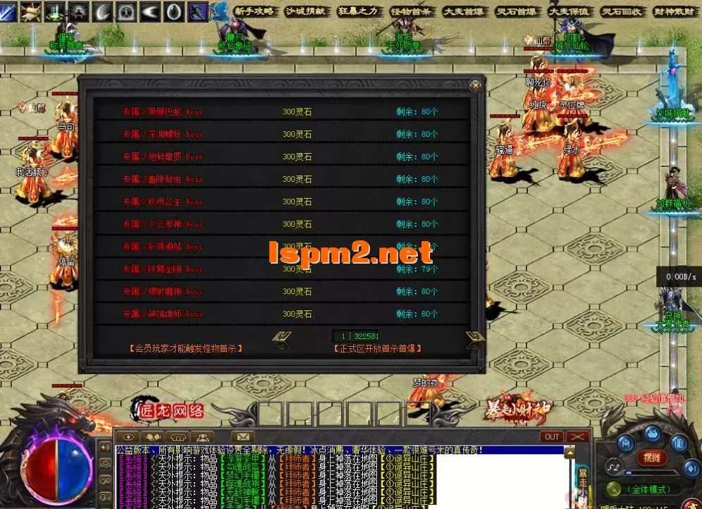 QQ图片20260219210503.webp