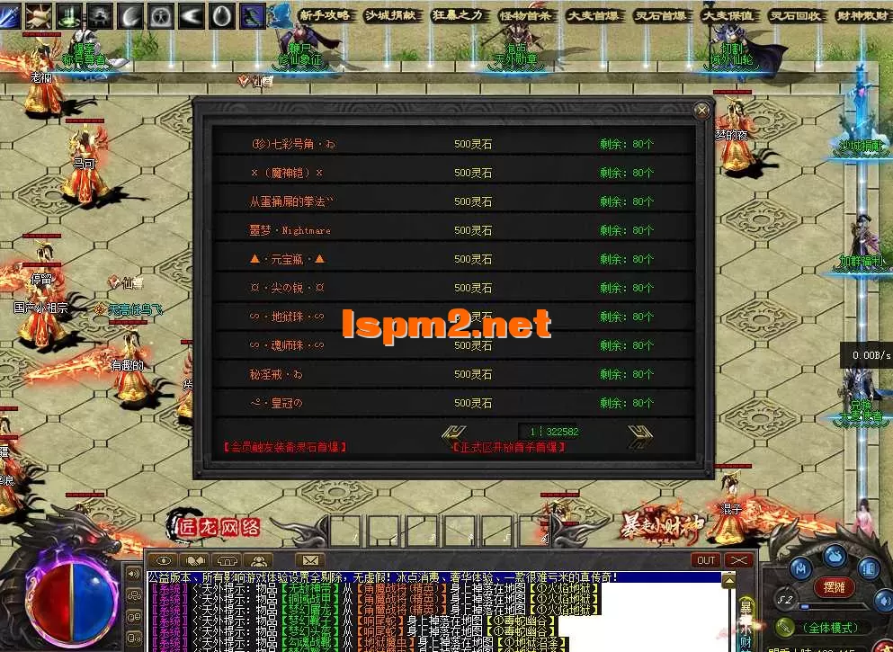 QQ图片20260219210542.webp