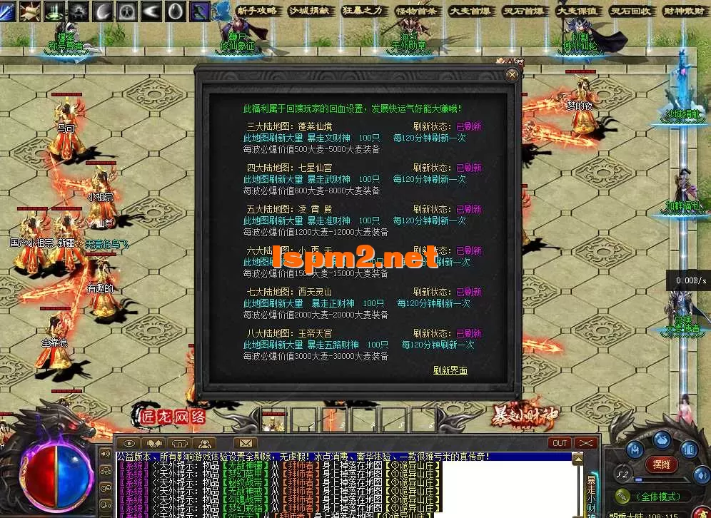 QQ图片20260219210601.webp