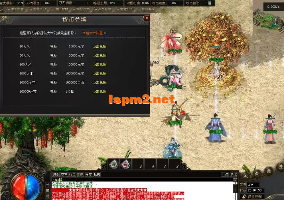 QQ图片20260222230457.webp