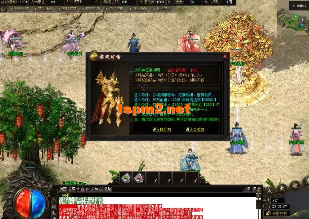 QQ图片20260222230514.webp