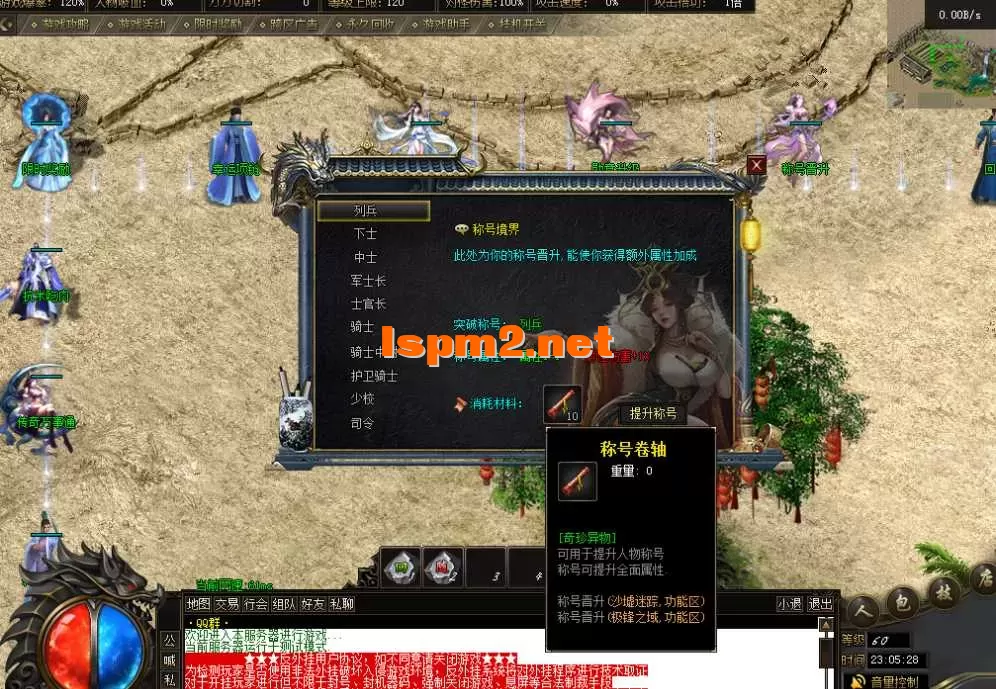 QQ图片20260222230540.webp