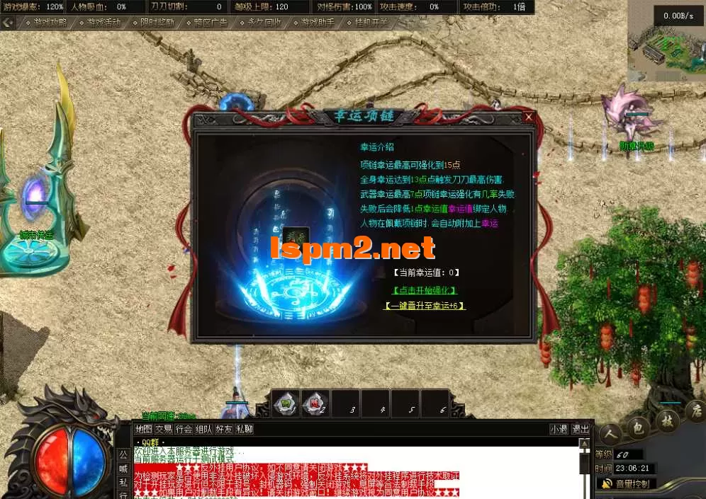 QQ图片20260222230629.webp
