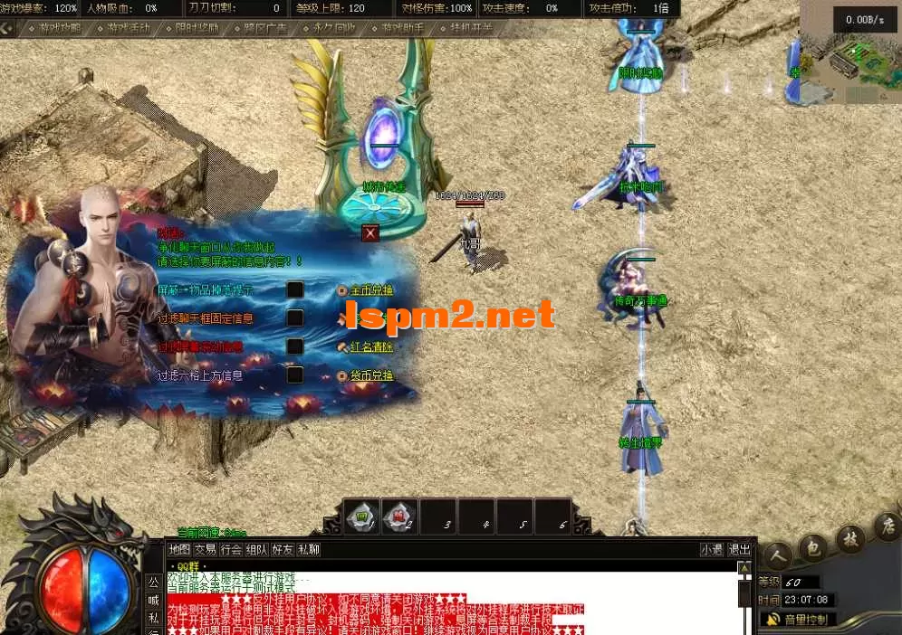 QQ图片20260222230715.webp