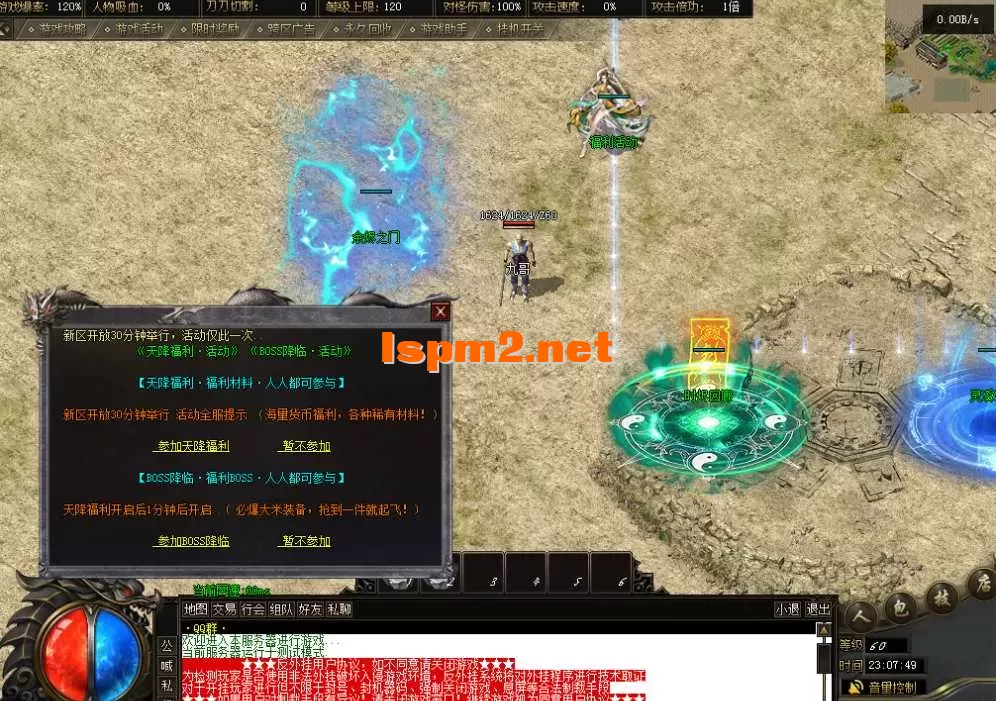 QQ图片20260222230757.webp