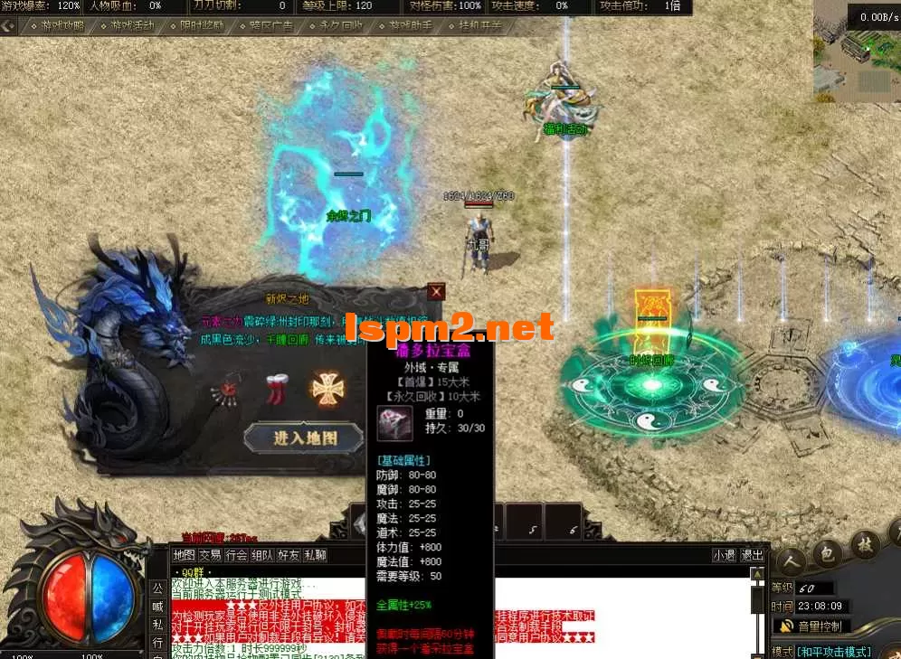 QQ图片20260222230817.webp