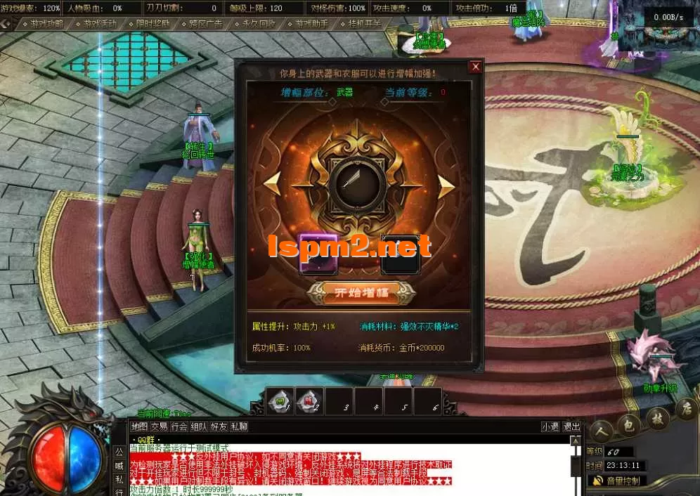 QQ图片20260222231318.webp