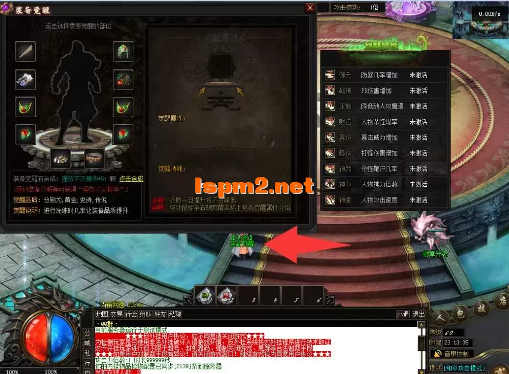 QQ图片20260222231348.webp