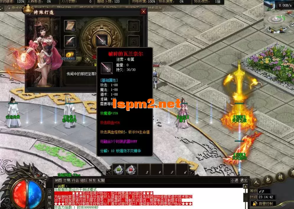 QQ图片20260222231451.webp