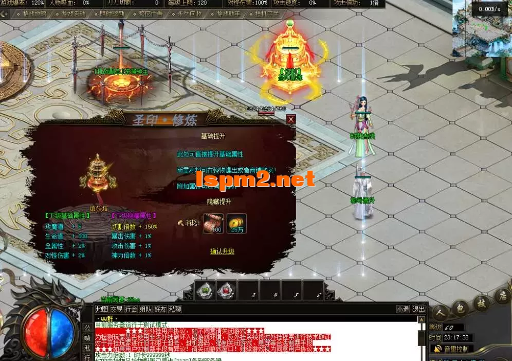 QQ图片20260222231743.webp