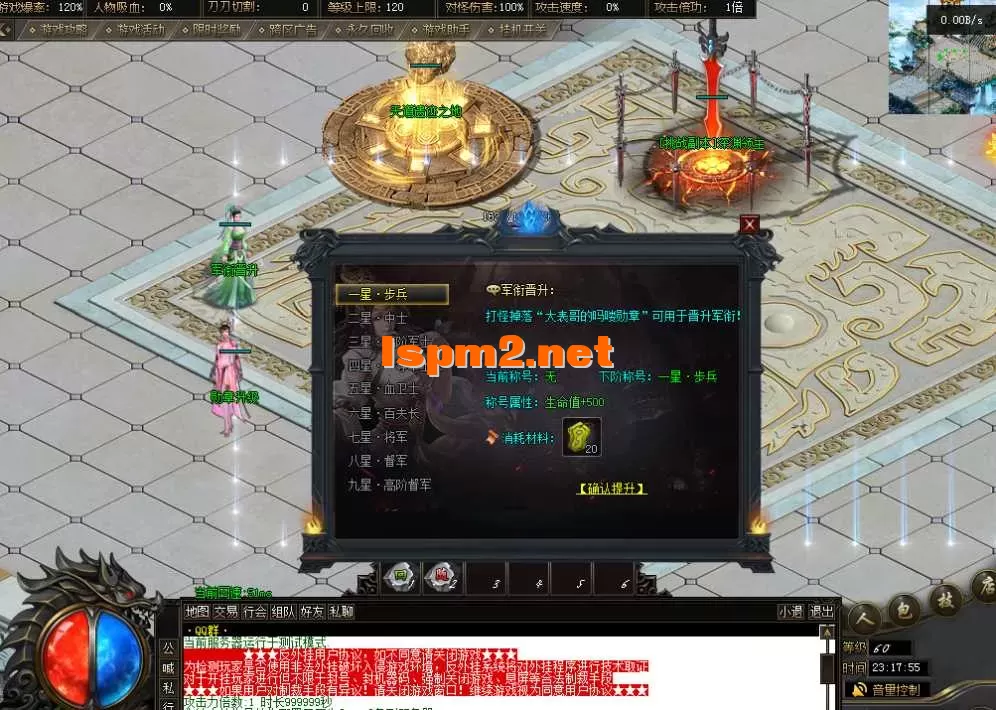 QQ图片20260222231802.webp