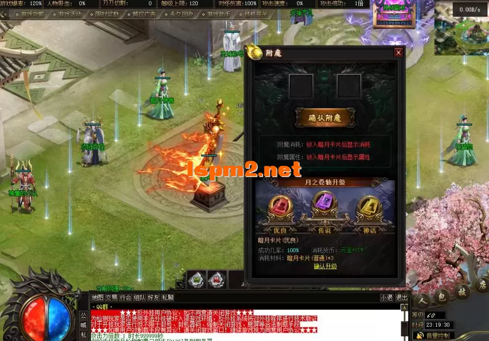 QQ图片20260222231938.webp