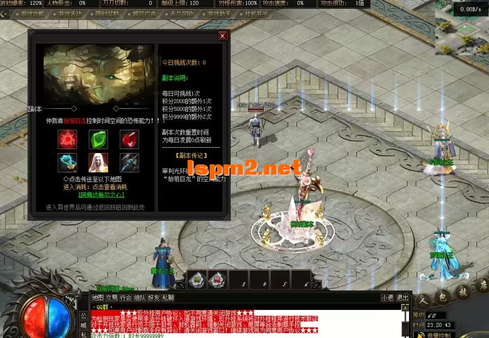 QQ图片20260222232053.webp