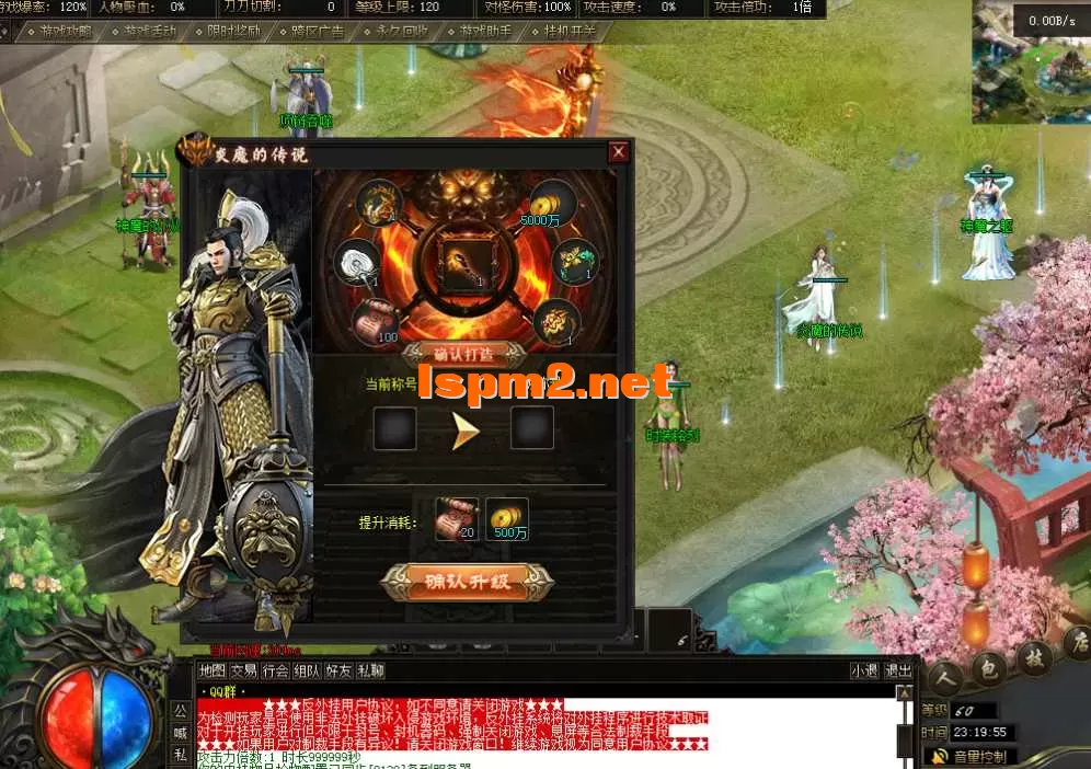 QQ图片20260222232002.webp
