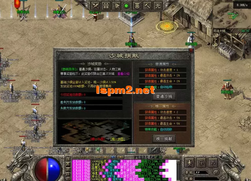 QQ图片20260223104709.webp