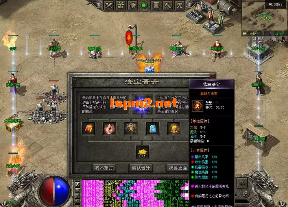 QQ图片20260223104745.webp