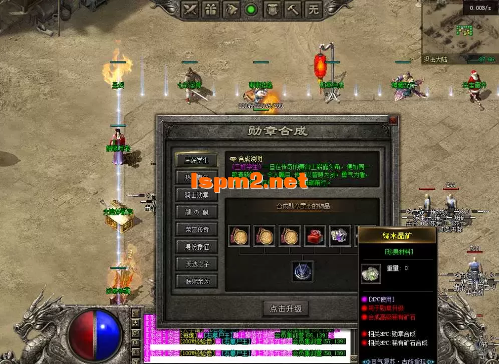 QQ图片20260223104824.webp