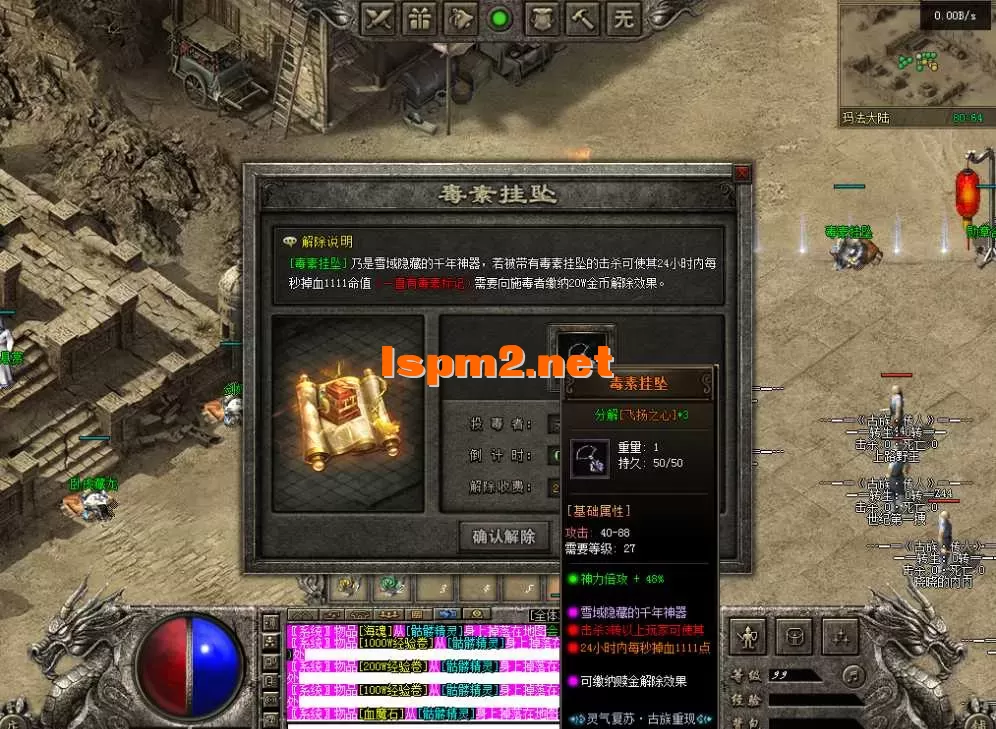 QQ图片20260223104849.webp