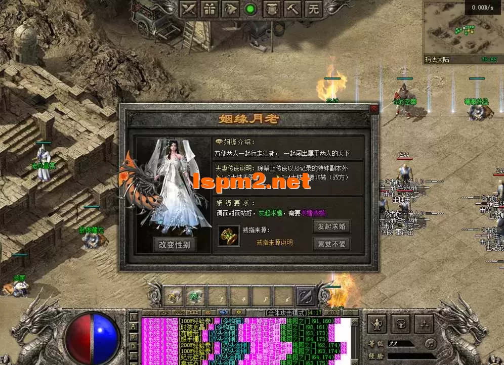 QQ图片20260223105427.webp