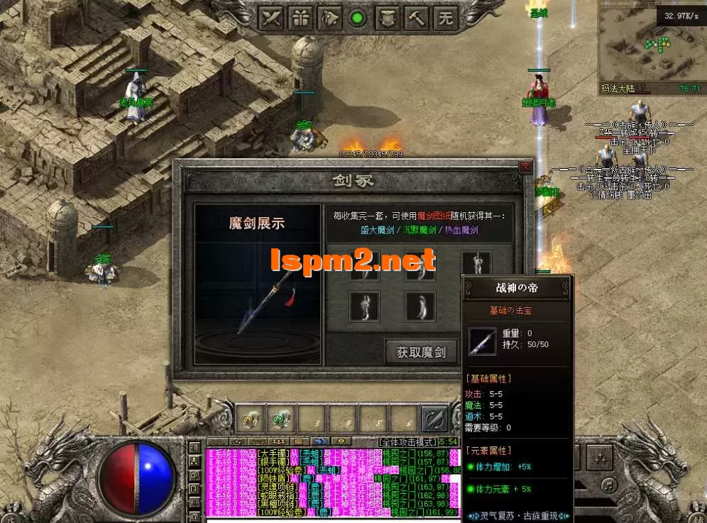 QQ图片20260223105603.webp
