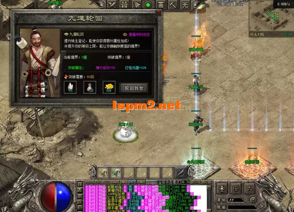 QQ图片20260223105641.webp