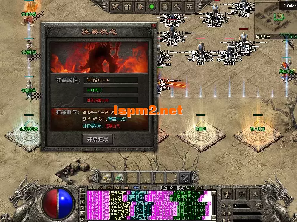 QQ图片20260223105817.webp