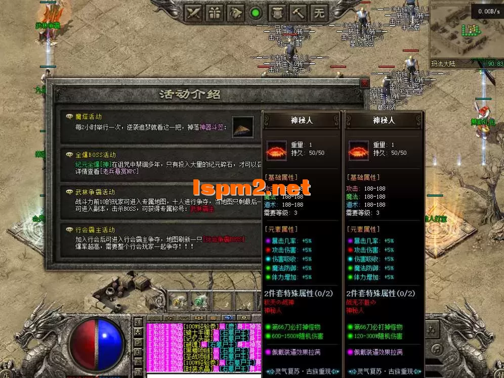 QQ图片20260223105853.webp
