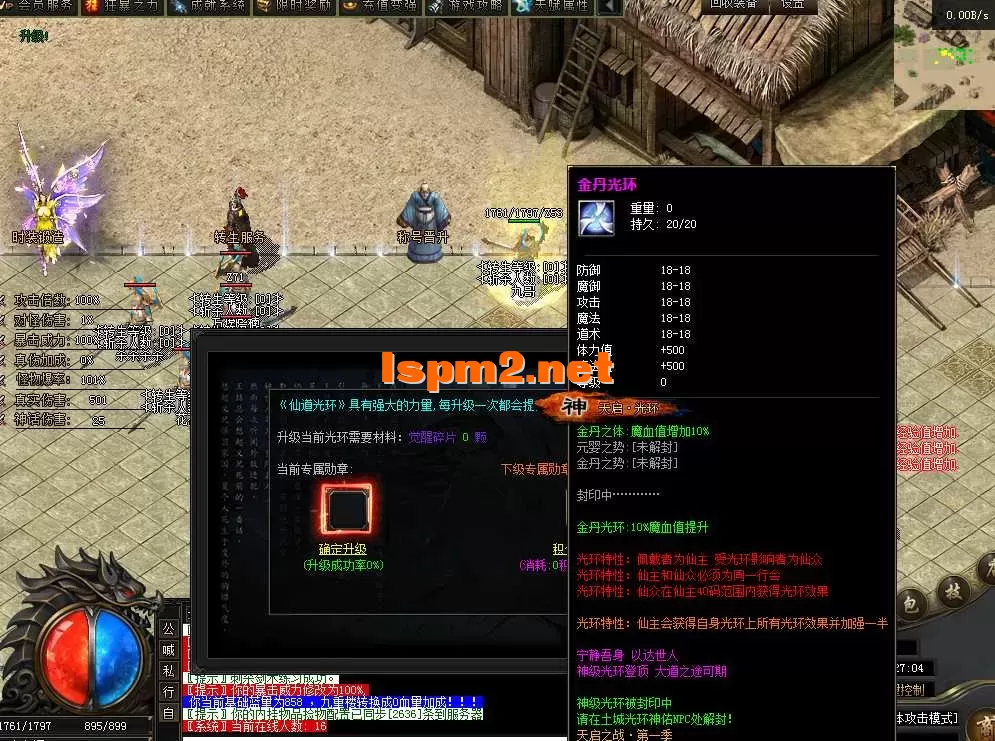 QQ图片20260224152712.webp